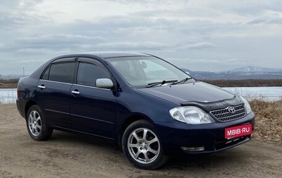 Toyota Corolla, 2001 год, 580 000 рублей, 1 фотография