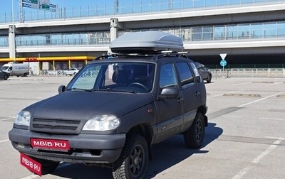 Chevrolet Niva I рестайлинг, 2008 год, 735 000 рублей, 1 фотография