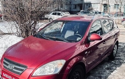 KIA cee'd I рестайлинг, 2008 год, 600 000 рублей, 1 фотография