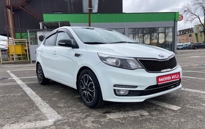 KIA Rio III рестайлинг, 2015 год, 1 180 000 рублей, 1 фотография