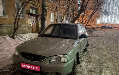 Hyundai Accent II, 2007 год, 290 000 рублей, 1 фотография
