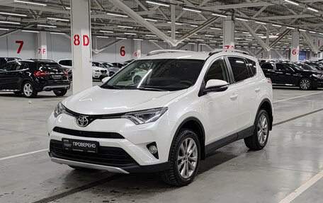Toyota RAV4, 2015 год, 2 790 000 рублей, 1 фотография