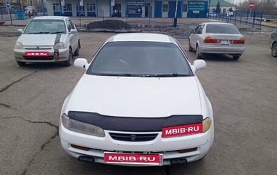 Toyota Sprinter Marino, 1992 год, 220 000 рублей, 1 фотография