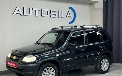 Chevrolet Niva I рестайлинг, 2016 год, 870 000 рублей, 1 фотография