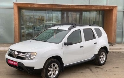 Renault Duster I рестайлинг, 2015 год, 1 190 000 рублей, 1 фотография