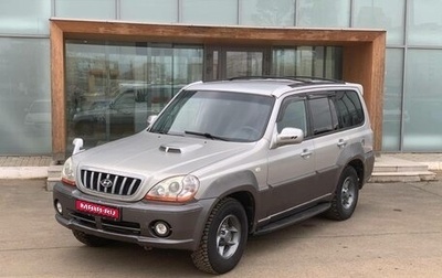 Hyundai Terracan I, 2002 год, 550 000 рублей, 1 фотография