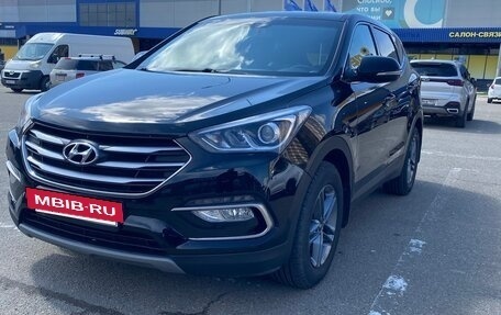 Hyundai Santa Fe III рестайлинг, 2017 год, 2 800 000 рублей, 27 фотография