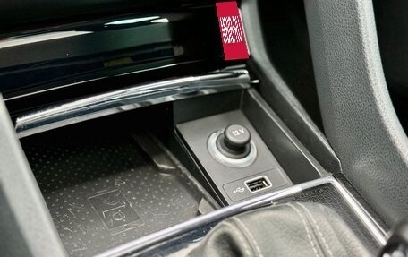 Skoda Karoq I, 2021 год, 1 870 000 рублей, 18 фотография