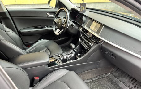 KIA Optima IV, 2018 год, 2 049 000 рублей, 7 фотография