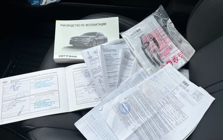 KIA Optima IV, 2018 год, 2 049 000 рублей, 17 фотография