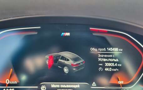 BMW X4, 2021 год, 4 550 000 рублей, 11 фотография