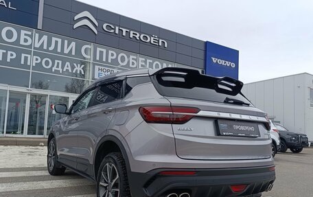 Geely Coolray I, 2020 год, 1 650 000 рублей, 5 фотография