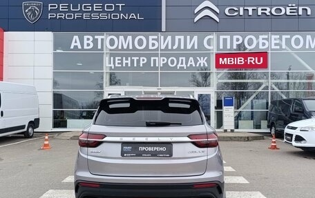 Geely Coolray I, 2020 год, 1 650 000 рублей, 6 фотография