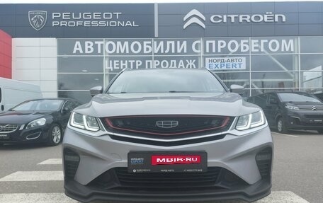 Geely Coolray I, 2020 год, 1 650 000 рублей, 2 фотография