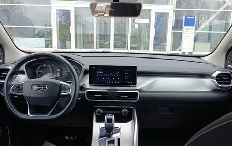 Geely Coolray I, 2020 год, 1 650 000 рублей, 17 фотография