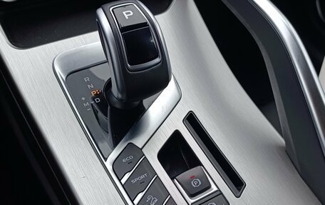 Geely Coolray I, 2020 год, 1 650 000 рублей, 22 фотография