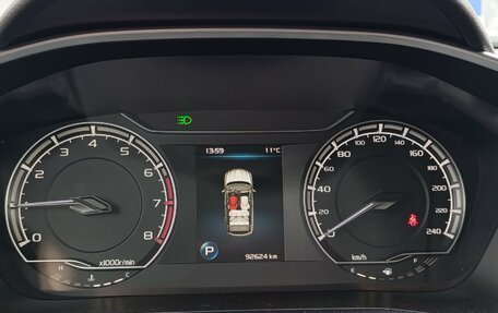 Geely Coolray I, 2020 год, 1 650 000 рублей, 19 фотография