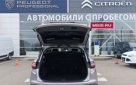 Geely Coolray I, 2020 год, 1 650 000 рублей, 7 фотография