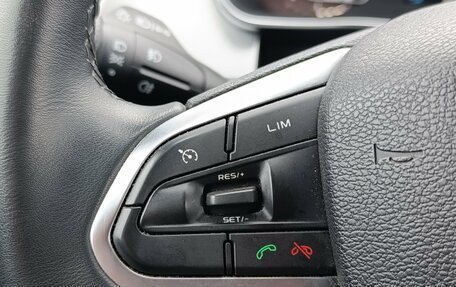 Geely Coolray I, 2020 год, 1 650 000 рублей, 23 фотография