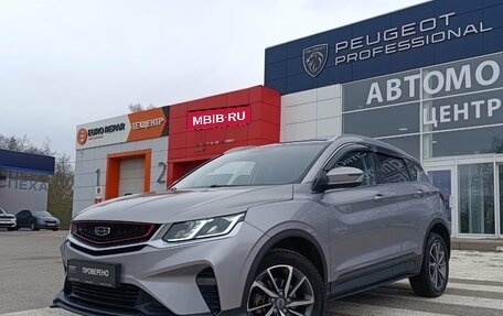 Geely Coolray I, 2020 год, 1 650 000 рублей, 3 фотография