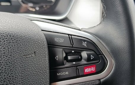 Geely Coolray I, 2020 год, 1 650 000 рублей, 24 фотография