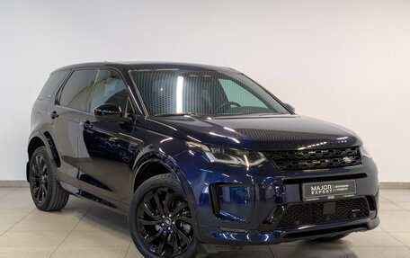 Land Rover Discovery Sport I рестайлинг, 2022 год, 4 850 000 рублей, 3 фотография