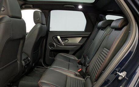 Land Rover Discovery Sport I рестайлинг, 2022 год, 4 850 000 рублей, 12 фотография