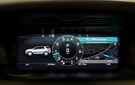 Land Rover Discovery Sport I рестайлинг, 2022 год, 4 850 000 рублей, 13 фотография