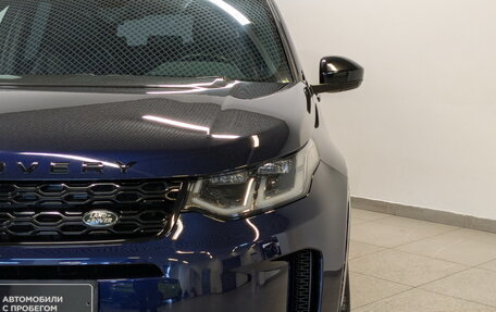 Land Rover Discovery Sport I рестайлинг, 2022 год, 4 850 000 рублей, 17 фотография