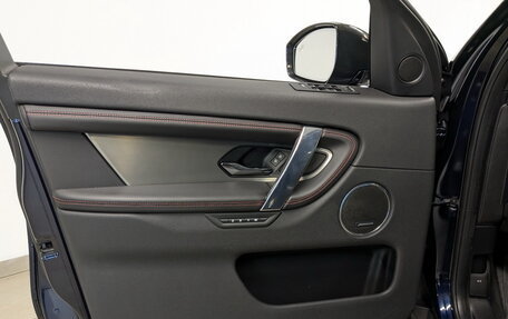 Land Rover Discovery Sport I рестайлинг, 2022 год, 4 850 000 рублей, 19 фотография