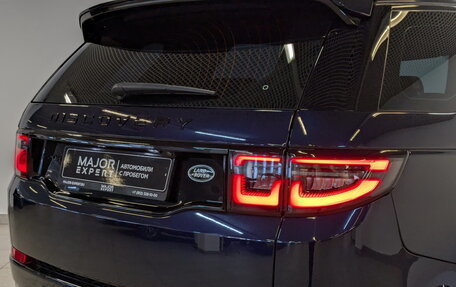 Land Rover Discovery Sport I рестайлинг, 2022 год, 4 850 000 рублей, 27 фотография