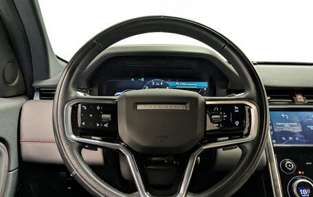 Land Rover Discovery Sport I рестайлинг, 2022 год, 4 850 000 рублей, 22 фотография