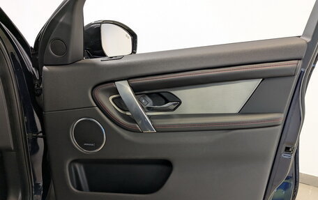 Land Rover Discovery Sport I рестайлинг, 2022 год, 4 850 000 рублей, 25 фотография