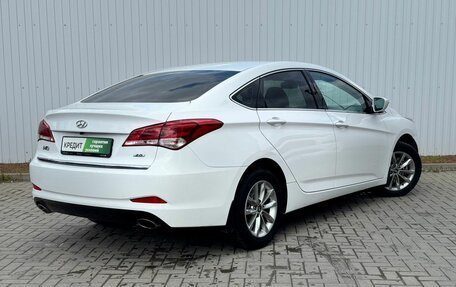 Hyundai i40 I рестайлинг, 2015 год, 1 350 000 рублей, 8 фотография