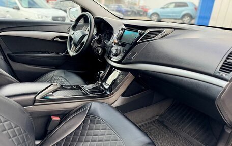 Hyundai i40 I рестайлинг, 2015 год, 1 350 000 рублей, 15 фотография