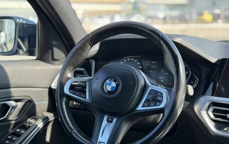 BMW 3 серия, 2021 год, 3 000 000 рублей, 16 фотография