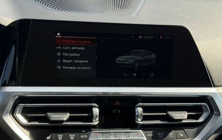 BMW 3 серия, 2021 год, 3 000 000 рублей, 21 фотография