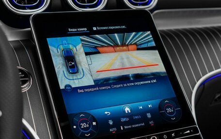 Mercedes-Benz GLC, 2025 год, 8 775 000 рублей, 17 фотография