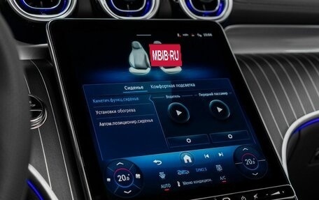 Mercedes-Benz GLC, 2025 год, 8 775 000 рублей, 18 фотография