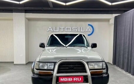 Toyota Land Cruiser 80 рестайлинг, 1995 год, 1 270 009 рублей, 2 фотография