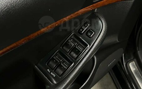 Toyota Avensis III рестайлинг, 2006 год, 877 000 рублей, 14 фотография