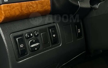 Toyota Avensis III рестайлинг, 2006 год, 877 000 рублей, 15 фотография