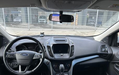 Ford Kuga III, 2016 год, 1 400 000 рублей, 2 фотография