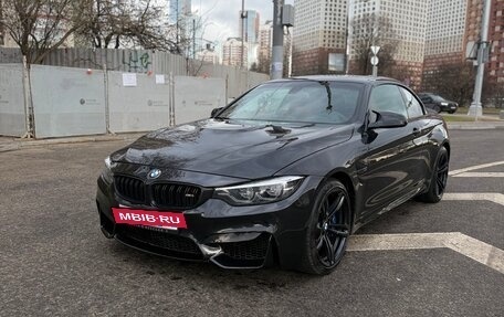 BMW M4, 2017 год, 4 999 999 рублей, 3 фотография