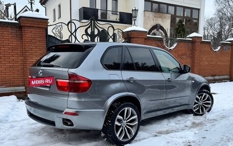 BMW X5, 2007 год, 1 599 999 рублей, 2 фотография