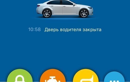 KIA Rio III рестайлинг, 2015 год, 1 180 000 рублей, 8 фотография