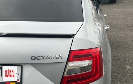 Skoda Octavia, 2017 год, 1 549 000 рублей, 7 фотография