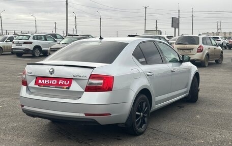 Skoda Octavia, 2017 год, 1 549 000 рублей, 4 фотография