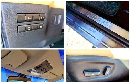 Lexus NX I, 2017 год, 3 430 000 рублей, 15 фотография