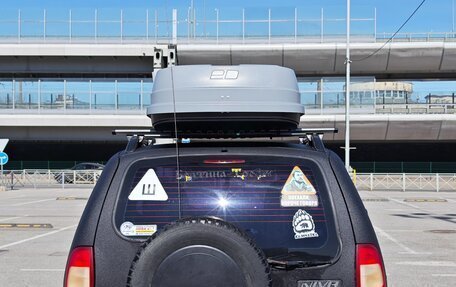 Chevrolet Niva I рестайлинг, 2008 год, 735 000 рублей, 3 фотография